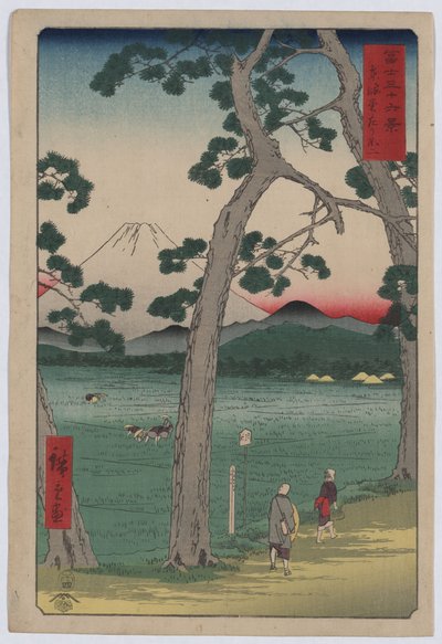 Fuji on the Left of Tokaido Road by Utagawa Hiroshige